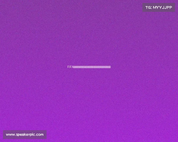 FIFA足球世界世界杯模式更改国家队方法与操作步骤详细指南